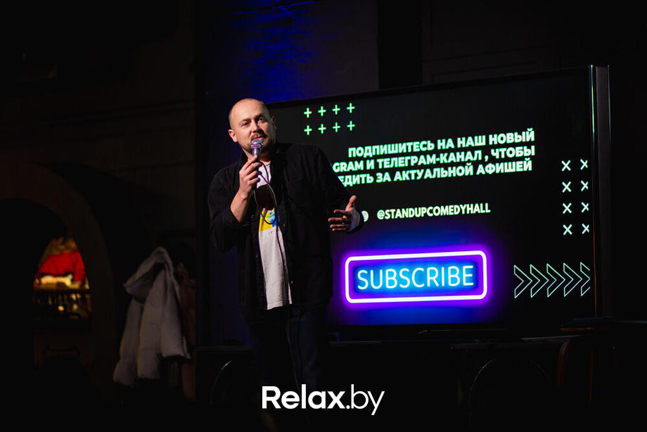 Отчетный концерт, фото № 67