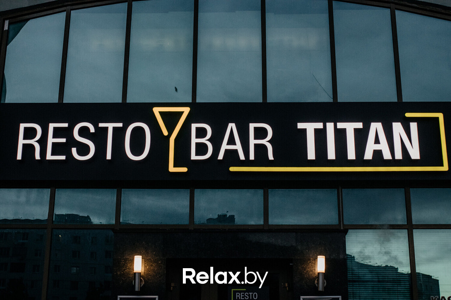 Финал Лиги Чемпионов, фото № 1