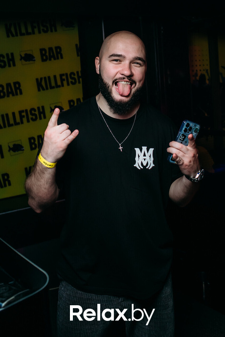 Killfish Birthday Party, фото № 156