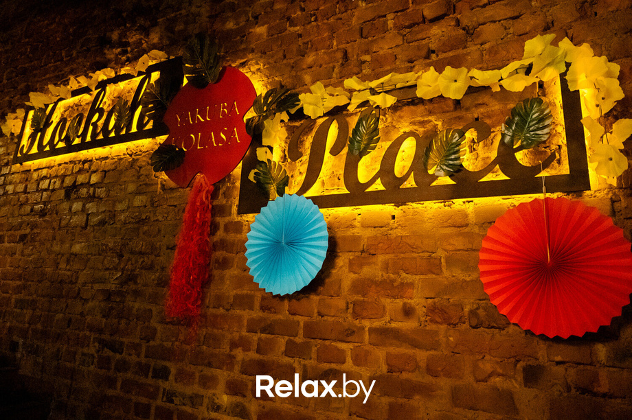 Live Music, фото № 3