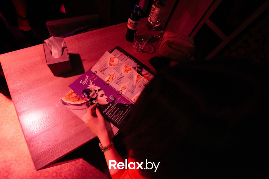 Terra Karaoke, фото № 47