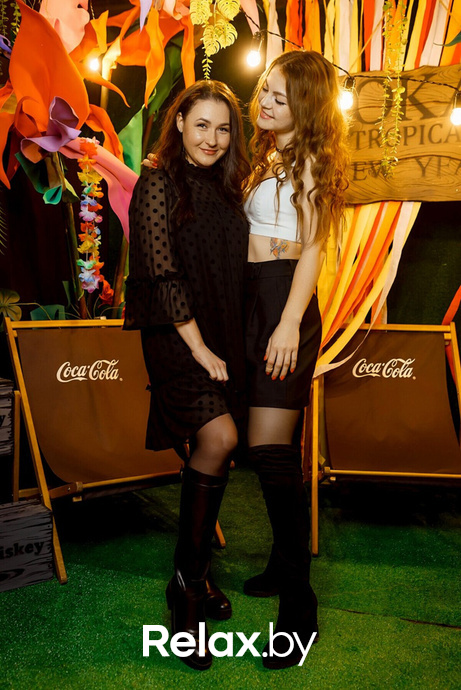 Saturday Party, фото № 1