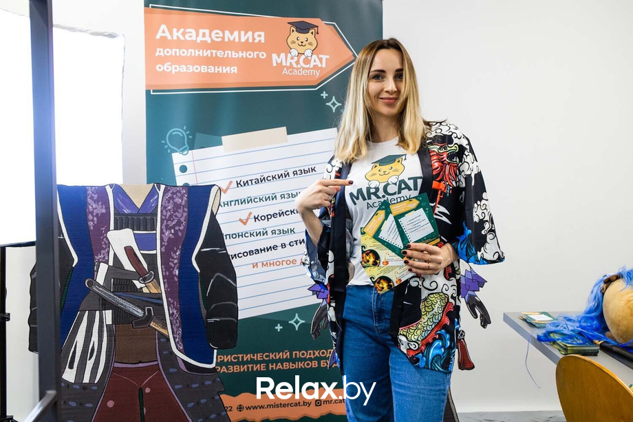 День Рождения парка наук «Квантум», фото № 138