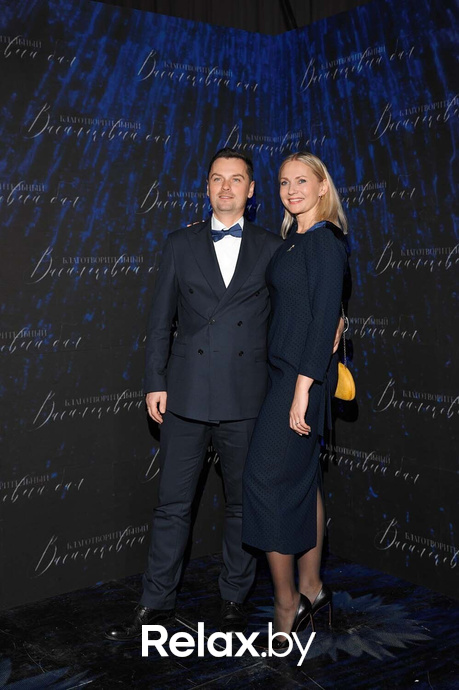 Благотворительный Васильковый бал, фото № 162