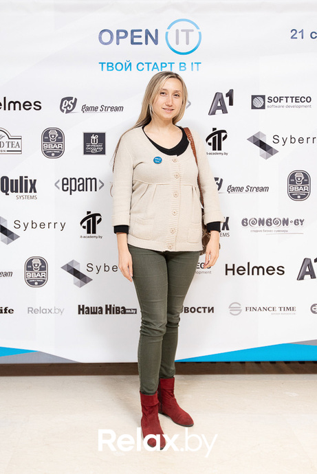 Open IT, фото № 374