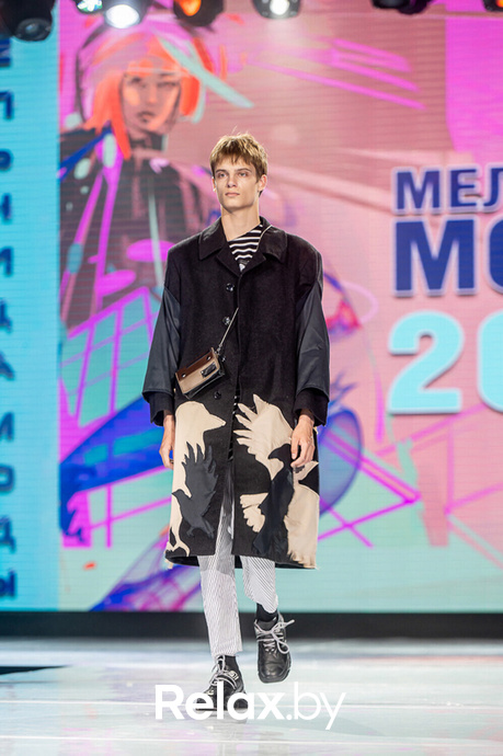 Мельница моды 2022, фото № 117