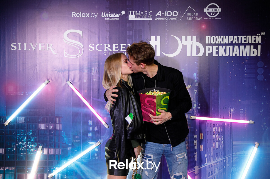 Ночь пожирателей рекламы, фото № 37