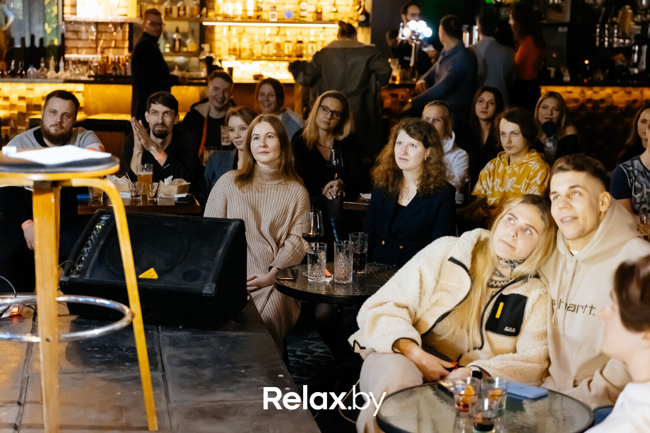 Отчетный концерт, фото № 104