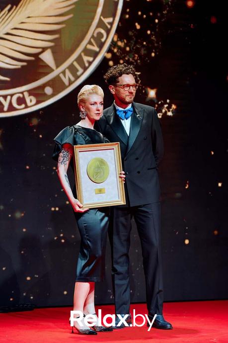 IX Бизнес-премия «Номер один», фото № 145