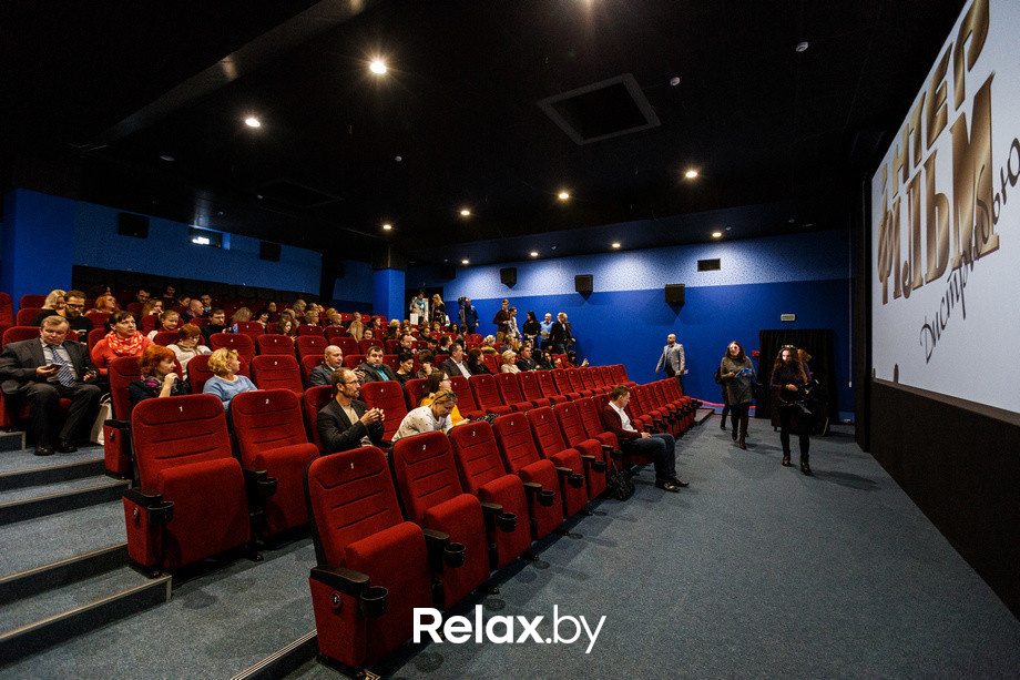 Презентация кинопремьер 2016 от Интерфильм Дистрибьюшн, фото № 46