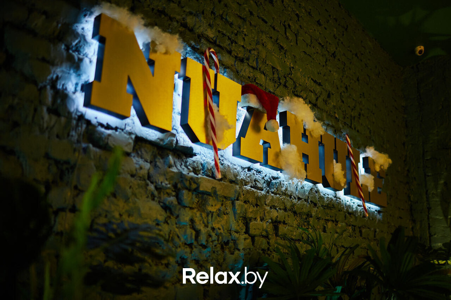 WinterNua Thursday, фото № 5