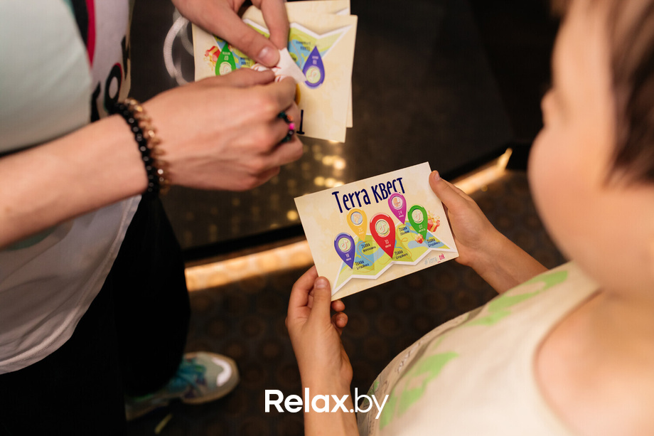 Терра квест, фото № 79