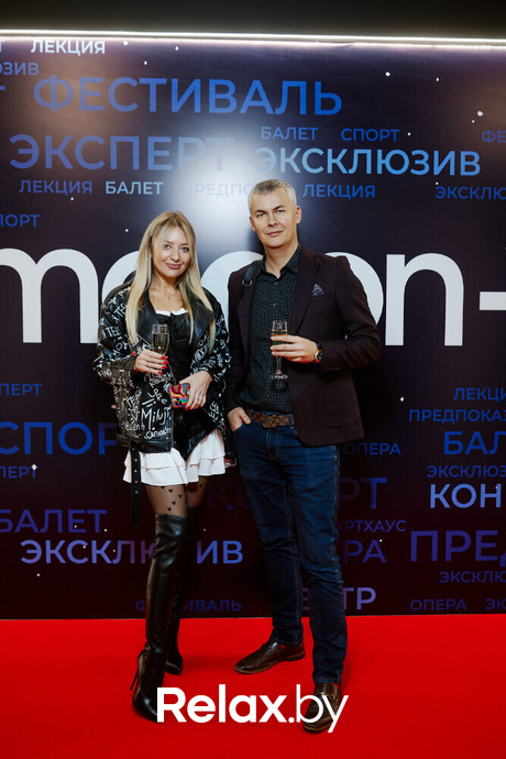 Предпоказ. СЕРДЦЕ ПАРМЫ, фото № 26