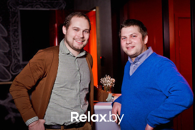 Новоселье Бизнес-школы "РАСТИ", фото № 82