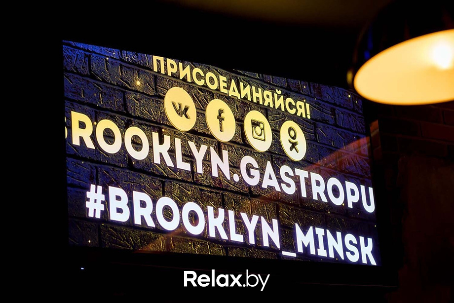 Brooklyn Summer Live!, фото № 67