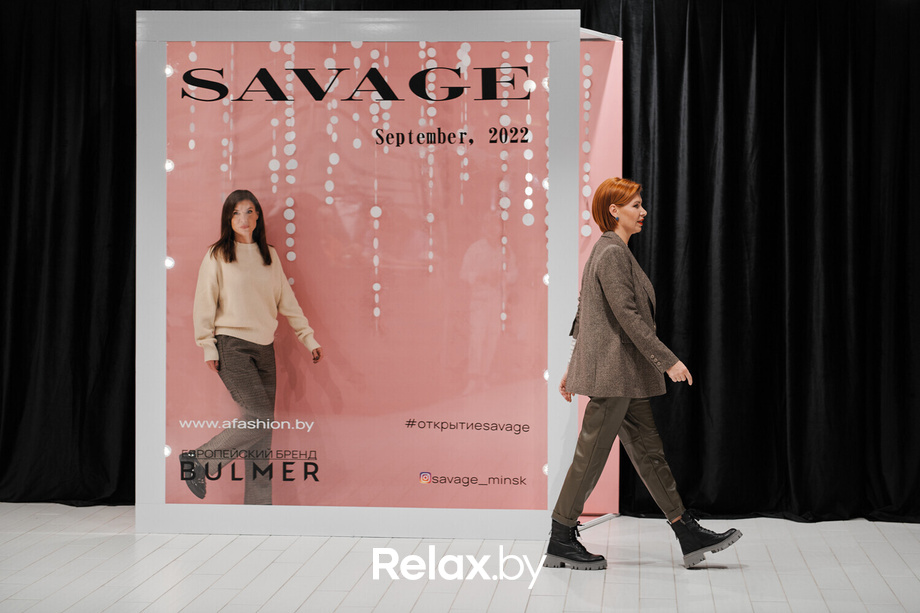 Открытие SAVAGE, фото № 162