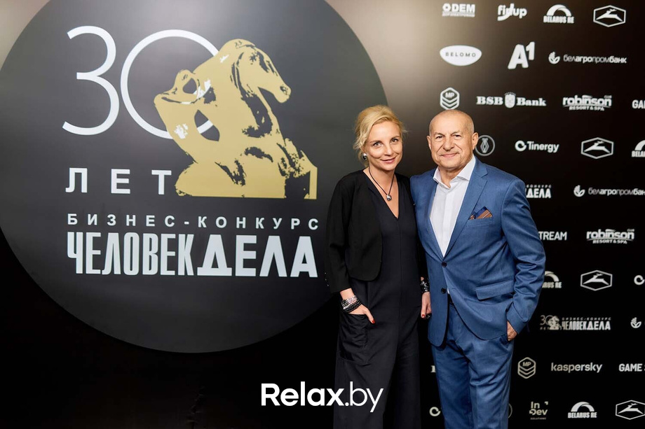 Человек Дела 2025, фото № 66