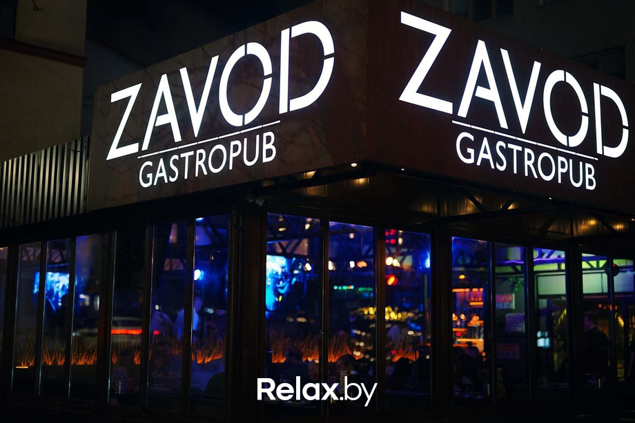 День встречи выпускников, фото № 1