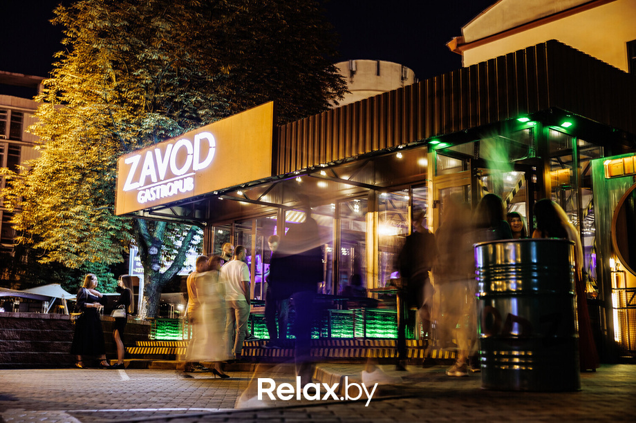 Saturday party, фото № 59