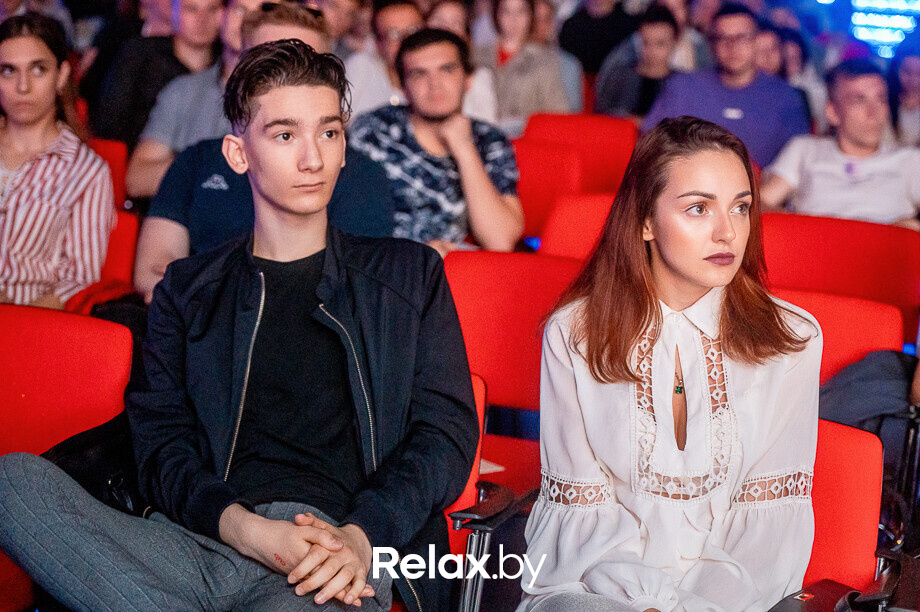 Бизнес-конференция «SmartUp Global», фото № 321