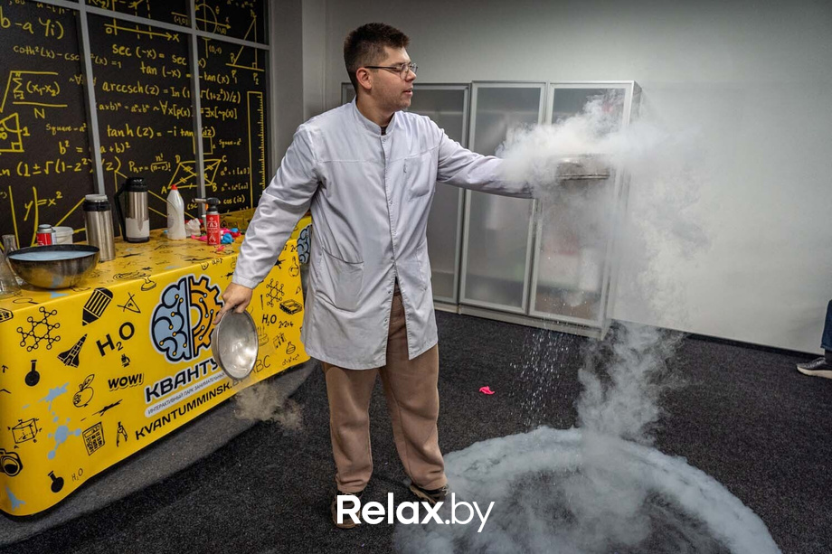 День Рождения парка наук «Квантум» — 3 года, фото № 45