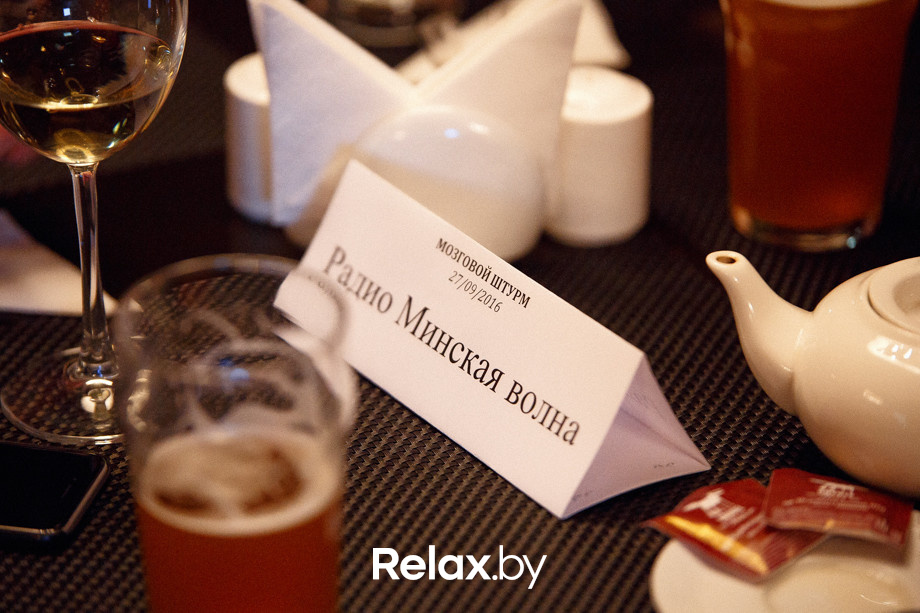 Мозговой Штурм, фото № 44