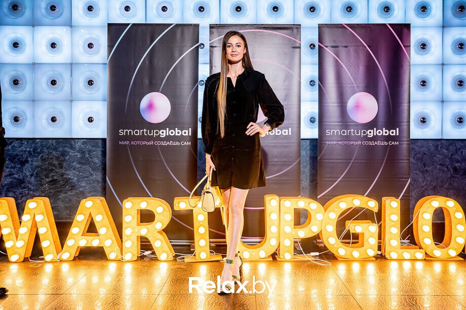 Бизнес-конференция «SmartUp Global», фото № 380