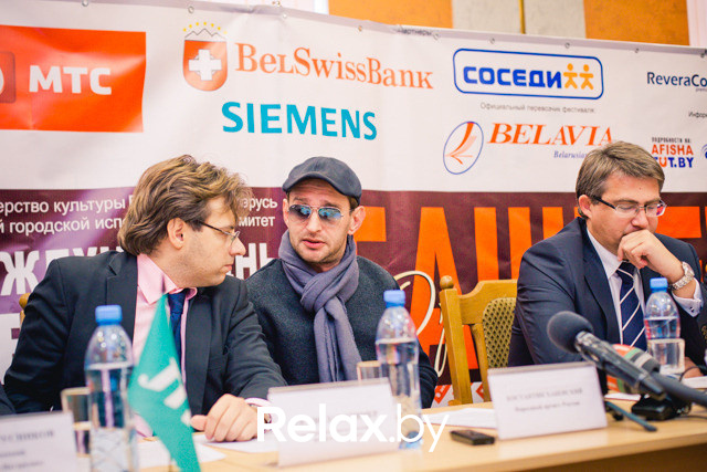 Пресс-конференция Международного фестиваля Юрия Башмета, фото № 29