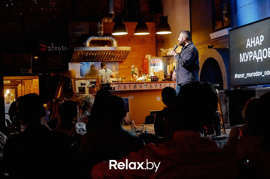 Отчетный концерт, фото № 81