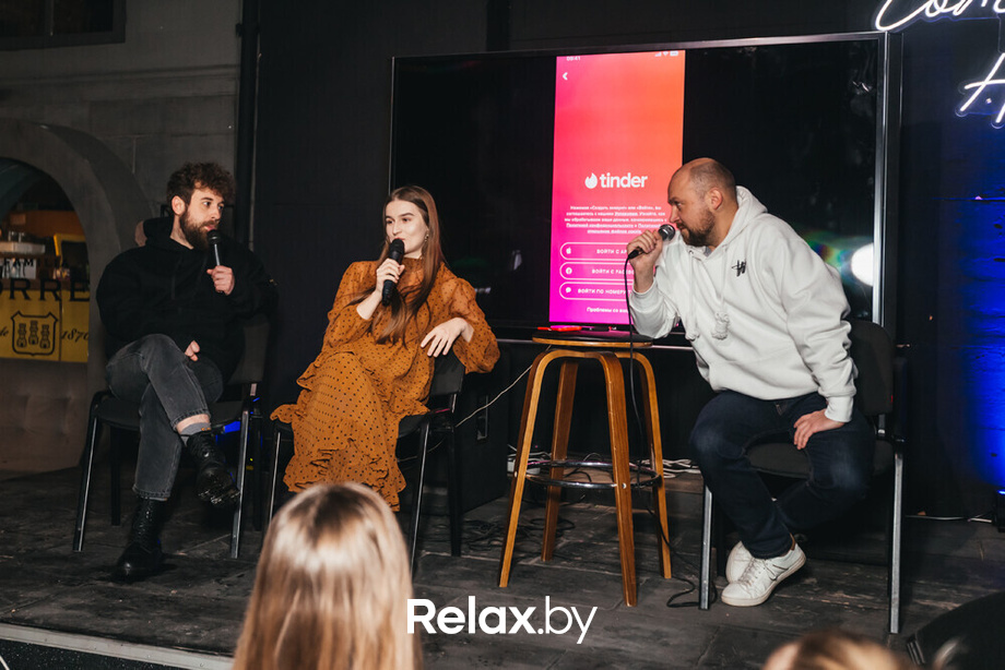 Tinder Ultimate, фото № 24