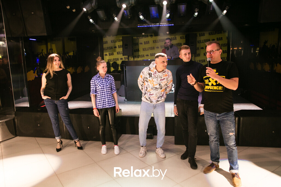 FM party, фото № 57