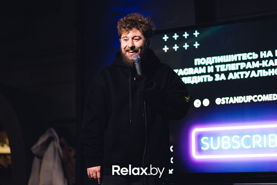 Отчетный концерт, фото № 10