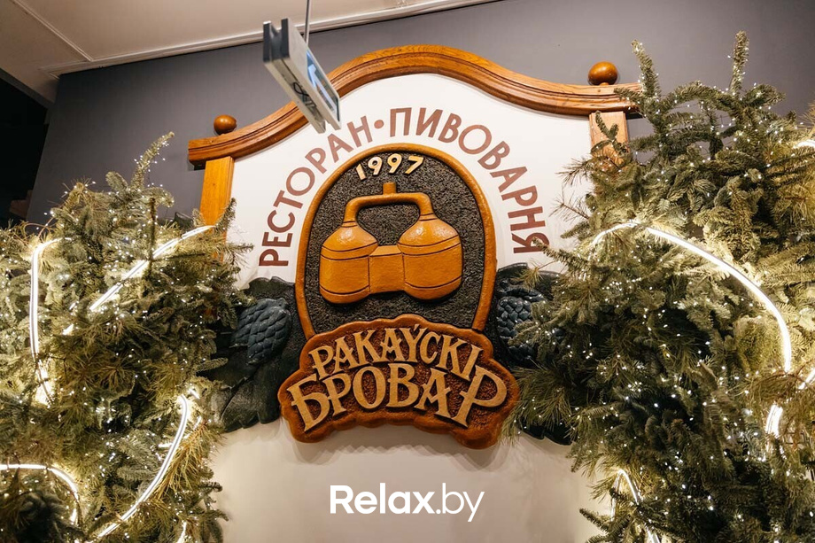 Новогодний корпоратив 13.12.2024, фото № 3