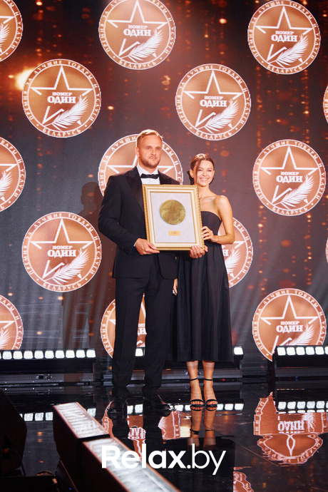 VII Бизнес-премия «Номер один» - 2023, фото № 168