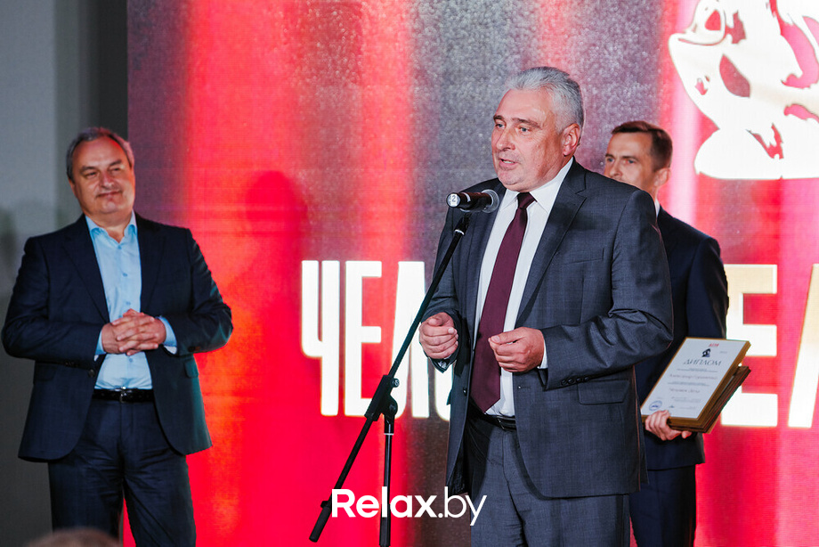 Церемония награждения «Человек Дела — 2021», фото № 170