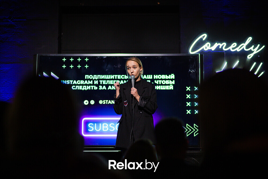 Отчетный концерт, фото № 96