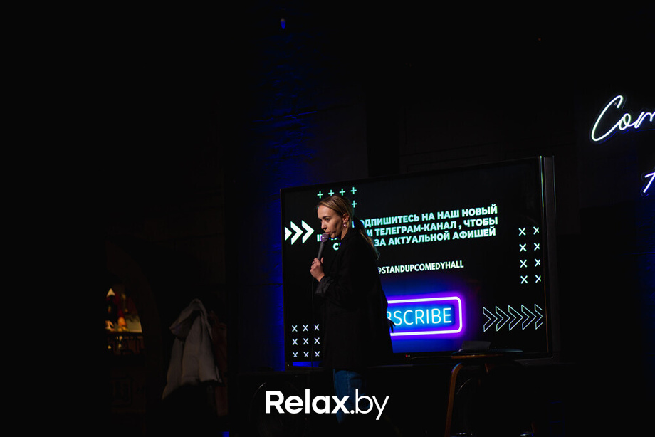 Отчетный концерт, фото № 95