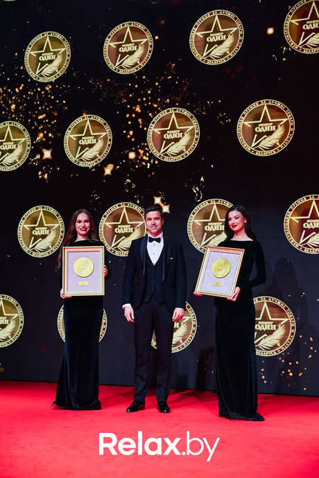 IX Бизнес-премия «Номер один», фото № 34