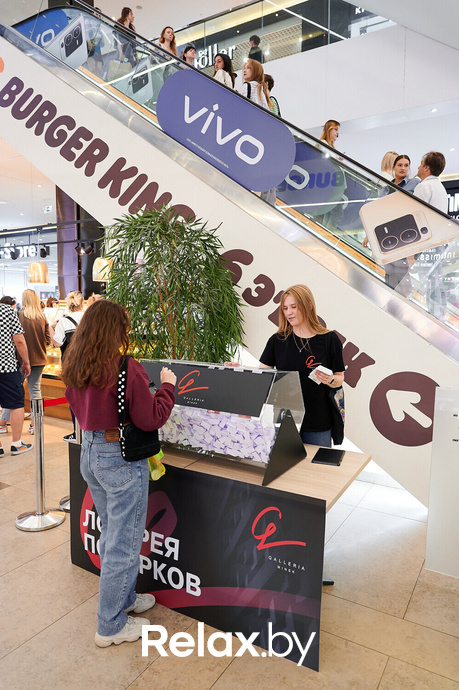 Шопинг Фест в ТРЦ Galleria Minsk, фото № 146