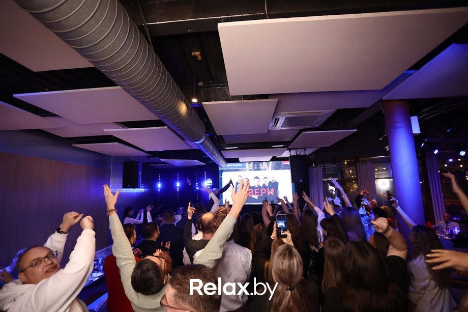 Terra party, фото № 1