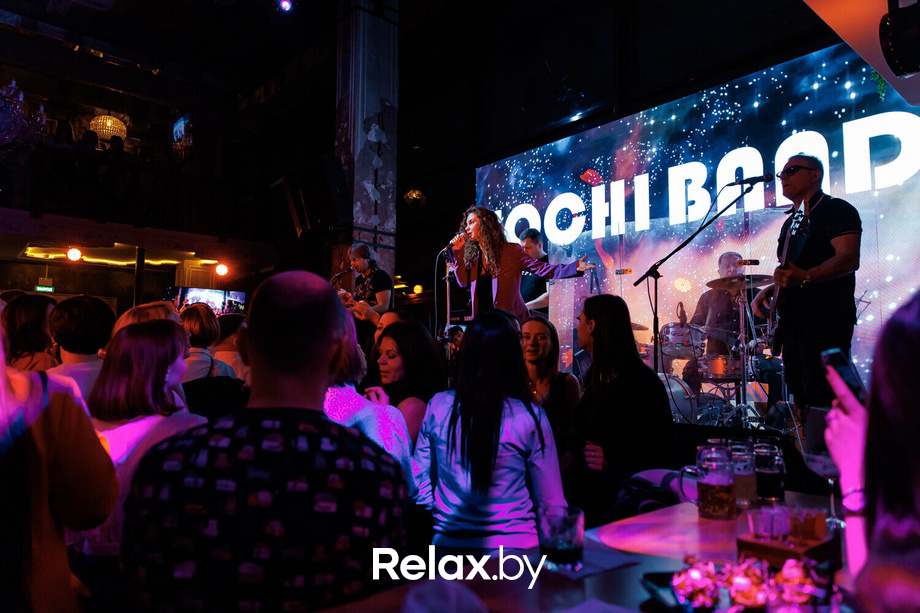 Saturday Party, фото № 49