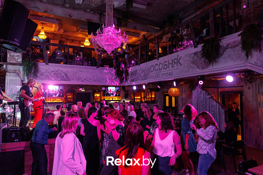 Saturday Party, фото № 84