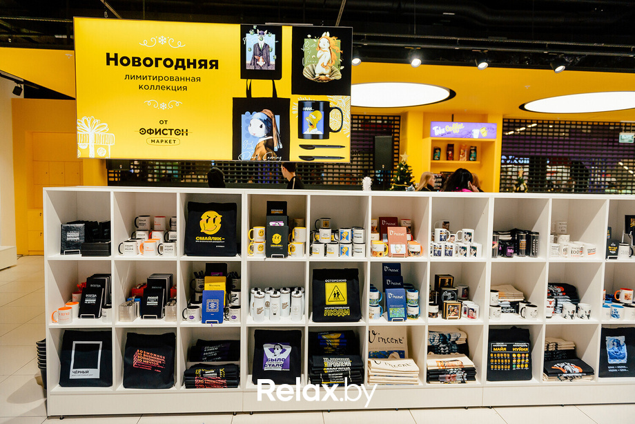 Открытие магазина ОФИСТОН Маркет, фото № 48