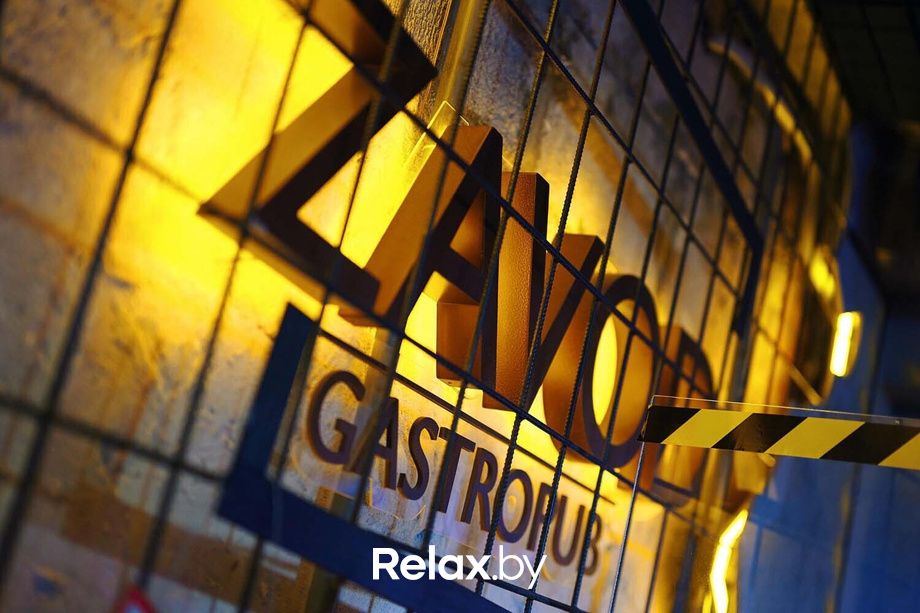 День встречи выпускников, фото № 31