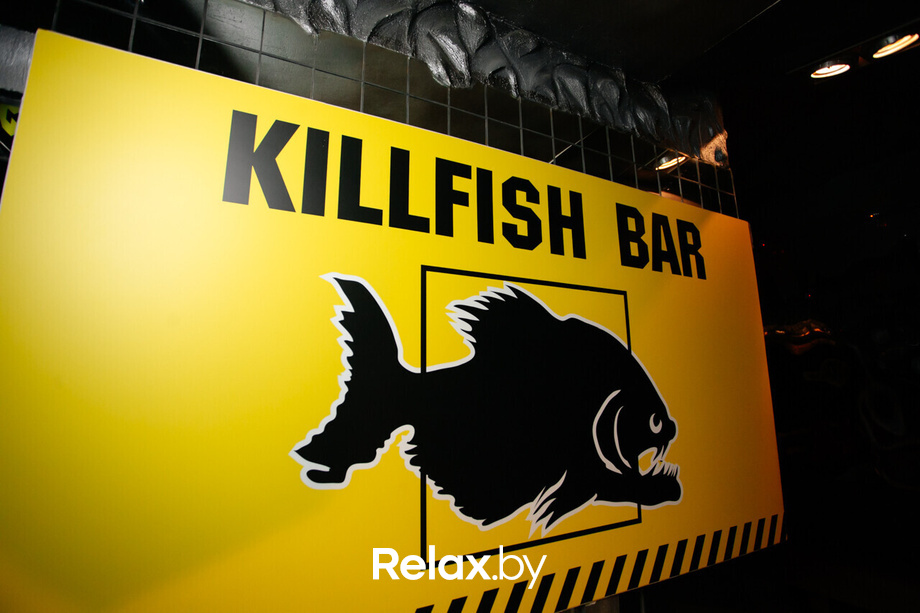 Бакей, фото № 35