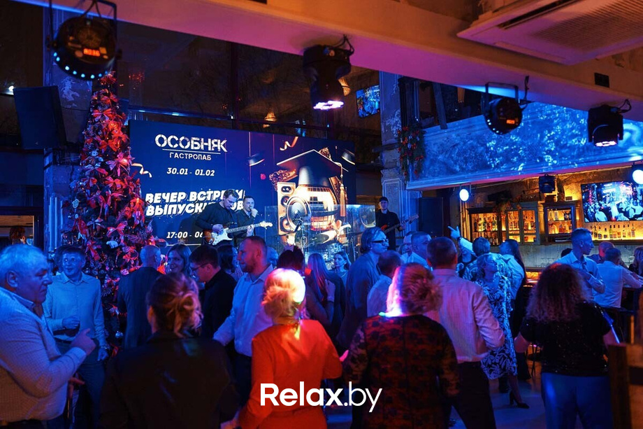 Новогодний корпоратив, фото № 100