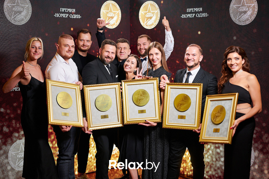 Бизнес-премия «Номер один» 2022, фото № 273
