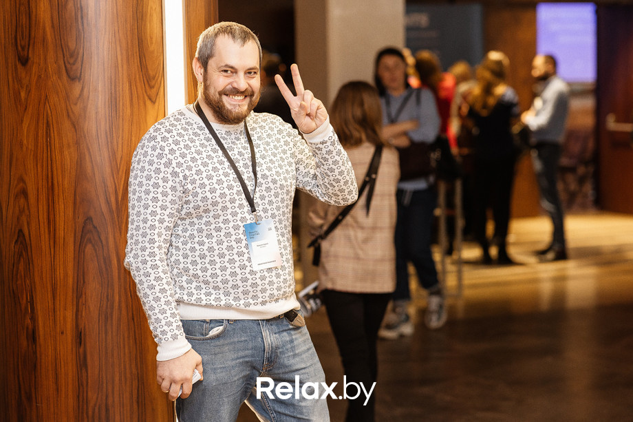 Конференция Beauty Digital Day, фото № 143