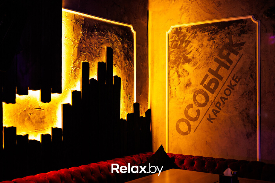 Friday Party, фото № 111