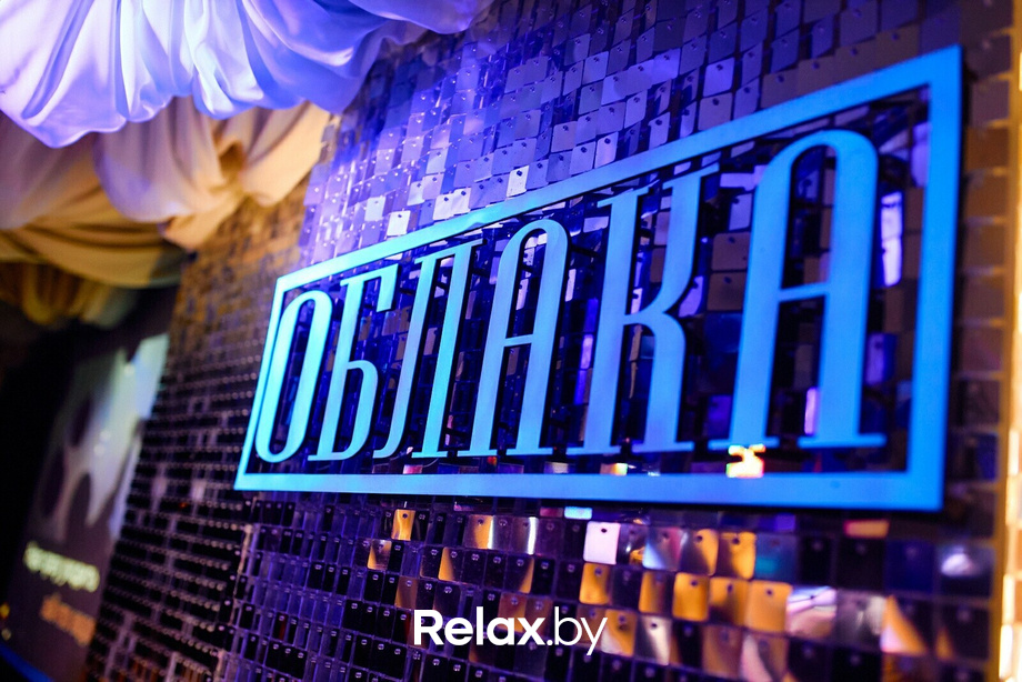 Суббота в Облаках, фото № 20